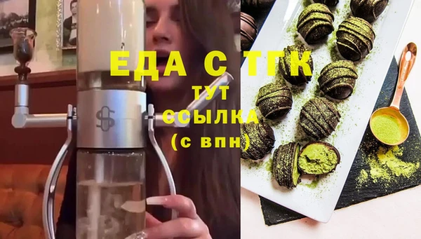 мдпв Вязники