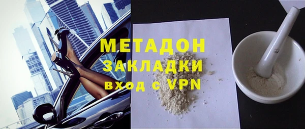 мдпв Вязники